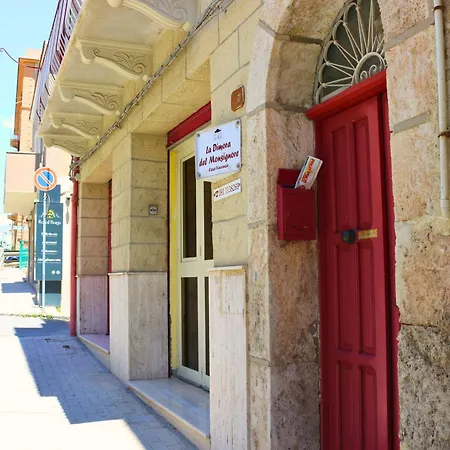 - La Dimora Del Monsignore Διαμέρισμα